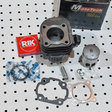 Циліндр Yamaha JOG 3KJ/5BM 65cc (Original)