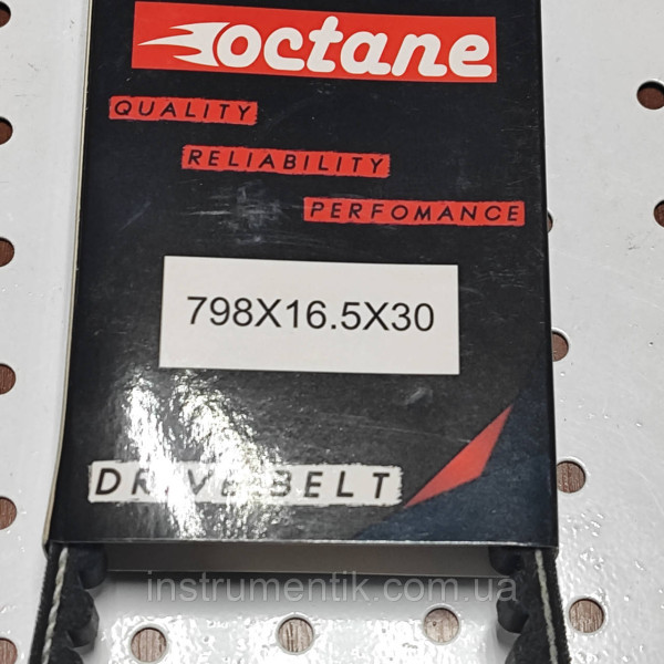 Ремінь OCTANE (798*16.5) JOG 5BM (TW) M-T SUPERIOR