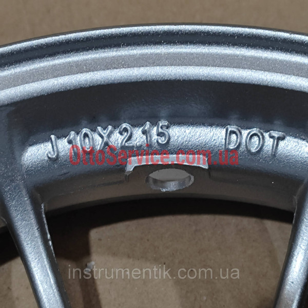 Диск колеса HONDA DIO AF-27/34 10" сірий барабан титанові пара