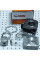 Циліндр та головка (комплект) ORANGE BOX AD 80cc