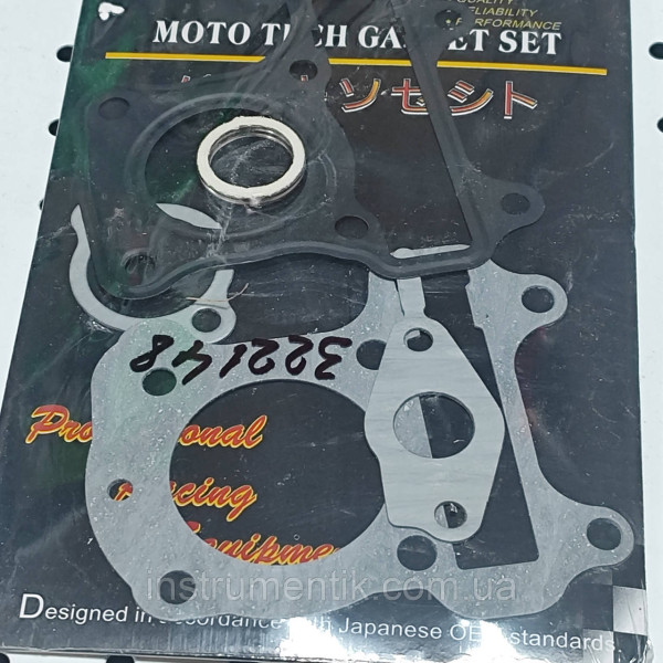 Прокладки маленький набір 49.9cc AF-61/62 (TW) M-T SUPERIOR