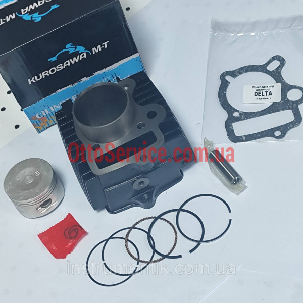 Циліндр DELTA/ALPHA/ACTIVE 110cc 52.4мм Kurosawa M-T