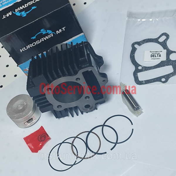 Циліндр DELTA/ALPHA/ACTIVE 110cc 52.4мм Kurosawa M-T