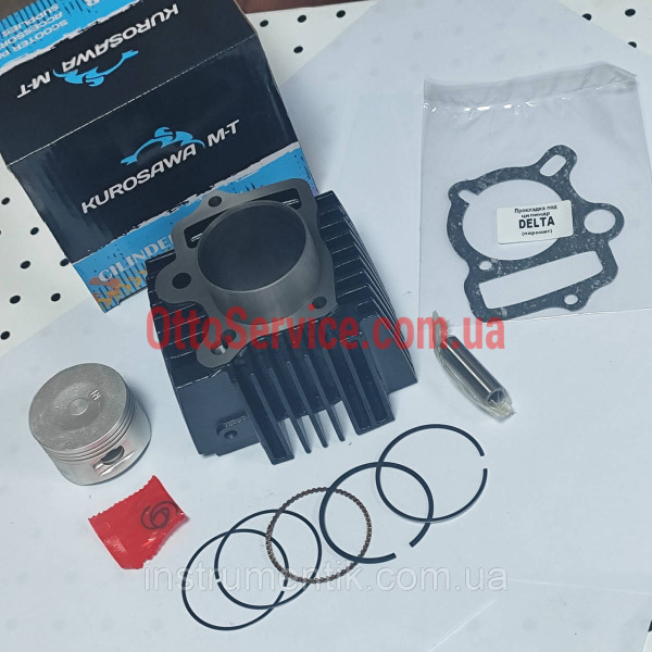 Циліндр DELTA/ALPHA/ACTIVE 110cc 52.4мм Kurosawa M-T