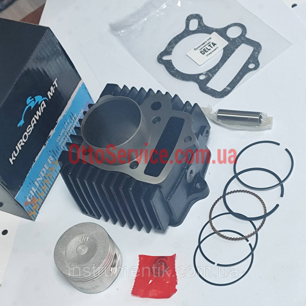 Циліндр DELTA/ALPHA/ACTIVE 110cc 52.4мм Kurosawa M-T